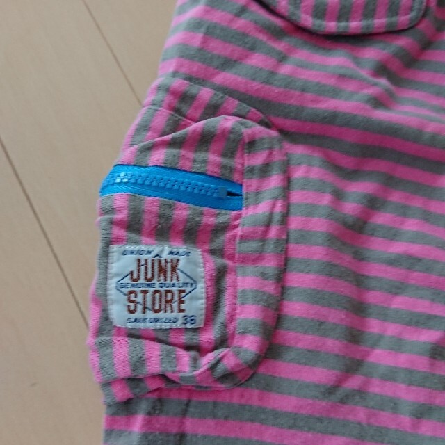 JUNK STORE(ジャンクストアー)のジャンクストア 140cm とgu 150cm ボーダーパンツ　２点セット キッズ/ベビー/マタニティのキッズ服男の子用(90cm~)(パンツ/スパッツ)の商品写真