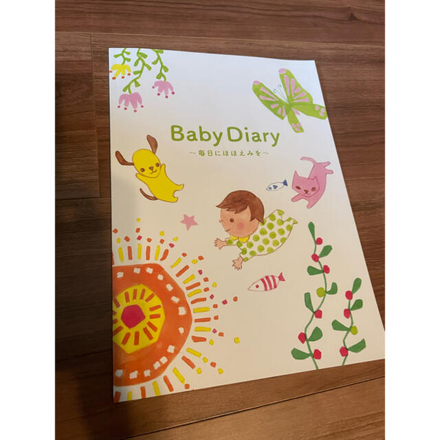 明治 Baby Diary ベビーダイアリー 育児日記の通販 by Mi BABY DIARY 育児日記 ベビーダイアリー