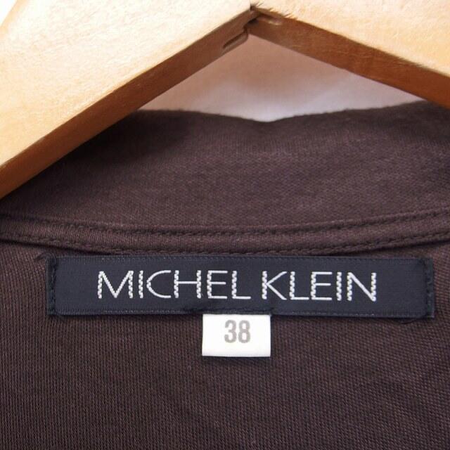 MICHEL KLEIN(ミッシェルクラン)のミッシェルクラン MICHEL KLEIN カシュクール ワンピース ロング レディースのワンピース(ロングワンピース/マキシワンピース)の商品写真