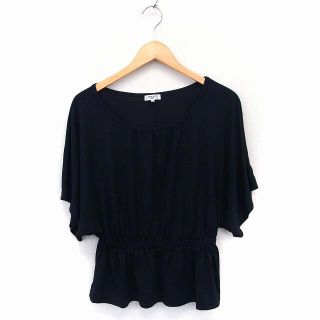 ナチュラルビューティーベーシック(NATURAL BEAUTY BASIC)のNATURAL BEAUTY BASIC ペプラム カットソー Tシャツ 五分袖(その他)