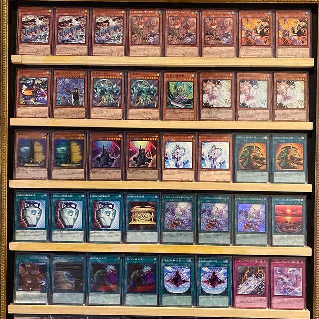 即日発送!新制限対応【ふわんだりぃず】デッキ 遊戯王 大会環境 即日発送!新制限対応【ふわんだりぃず】デッキ 遊戯王 大会環境