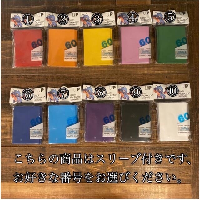 即日発送!新制限対応【ふわんだりぃず】デッキ 遊戯王 大会環境 即日発送!新制限対応【ふわんだりぃず】デッキ 遊戯王 大会環境