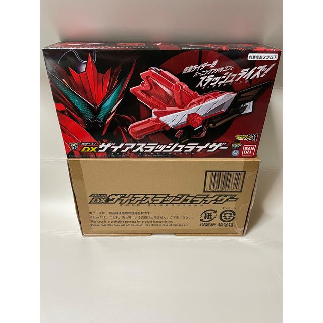 ほぼ新品　輸送箱付き　DX ザイア スラッシュライザー  仮面ライダーゼロワン