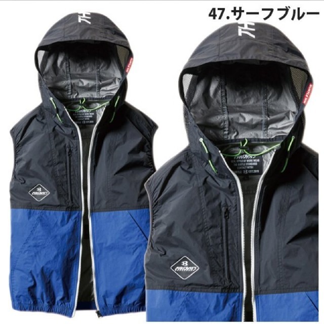 BURTLE(バートル)のバートルAC1084エアークラフトベスト空調服服のみ その他のその他(その他)の商品写真