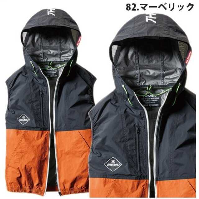 BURTLE(バートル)のバートルAC1084エアークラフトベスト空調服服のみ その他のその他(その他)の商品写真