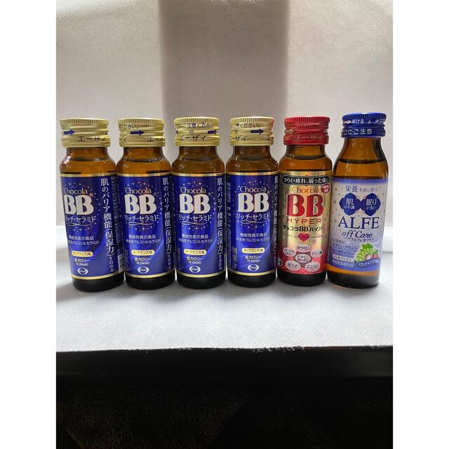 Eisai(エーザイ)のチョコラBB リッチセラミド＆ハイパー、アルフェ 食品/飲料/酒の健康食品(コラーゲン)の商品写真