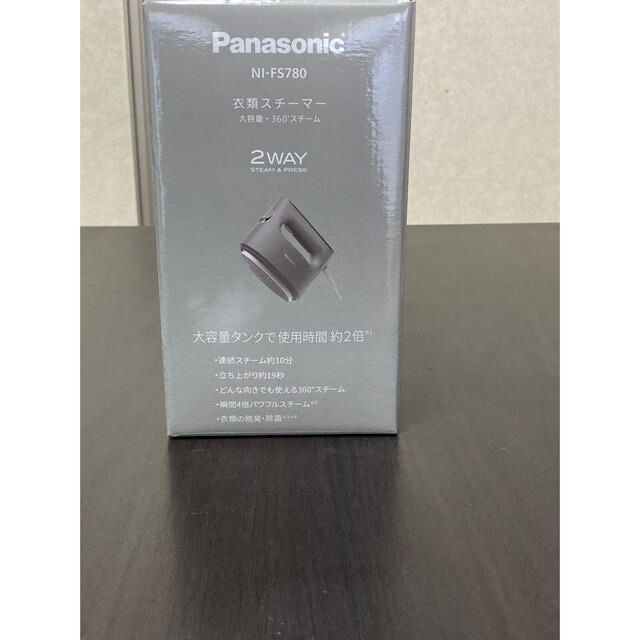 新品・匿名配送】Panasonic 衣類スチーマー NI-FS780-H 新品・匿名配送】Panasonic 衣類スチーマー NI-FS780-H