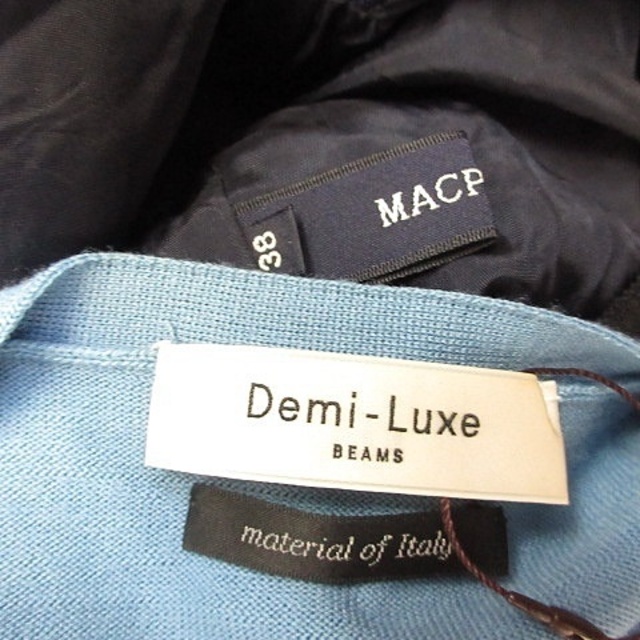 Demi-Luxe BEAMS(デミルクスビームス)のデミルクス ビームス マカフィー ニット スカート ブルー ネイビー 38 レディースのトップス(ニット/セーター)の商品写真