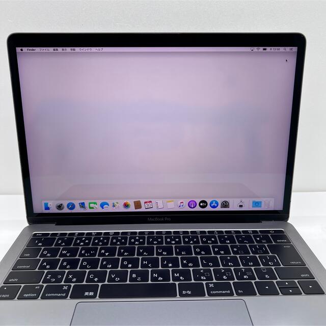 MacBook Pro2016/i5/8GB/SSD256GB/Office21 7