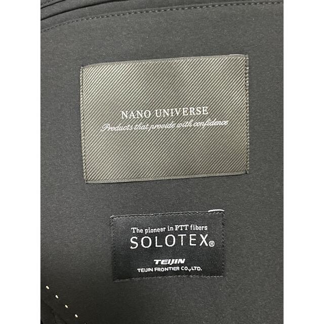 nano・universe(ナノユニバース)の新品未使用 SOLOTEX 4WAYストレッチセットアップ ナノユニバース メンズのスーツ(セットアップ)の商品写真