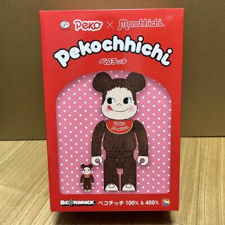 BE@RBRICK ペコチッチ 100%&400% www.krzysztofbialy.com