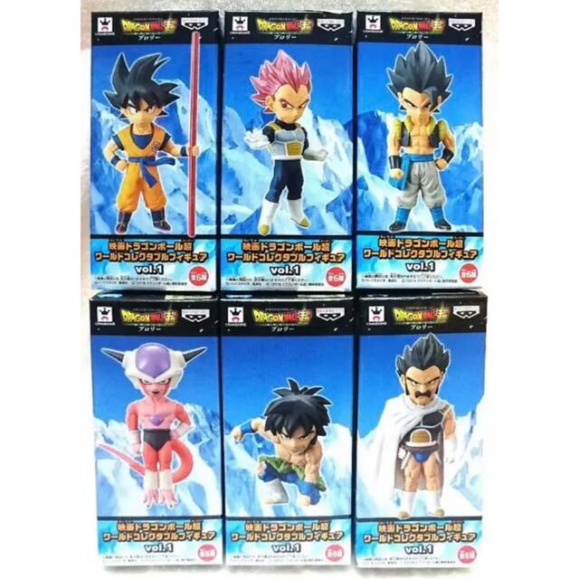 ドラゴンボール　フィギュア　まとめ売り　全６種