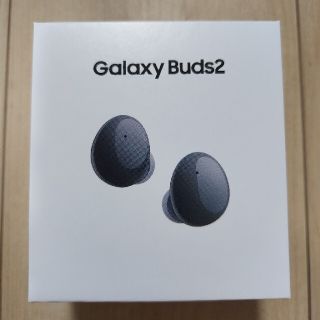 サムスン(SAMSUNG)のSAMSUNG 完全独立型Bluetoothイヤホン GALAXY Buds2(ヘッドフォン/イヤフォン)