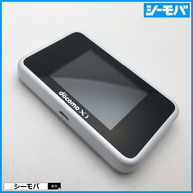 HUAWEI(ファーウェイ)のdocomo Wi-Fi STATION HW-02G ルーター中古774 スマホ/家電/カメラのスマートフォン/携帯電話(その他)の商品写真