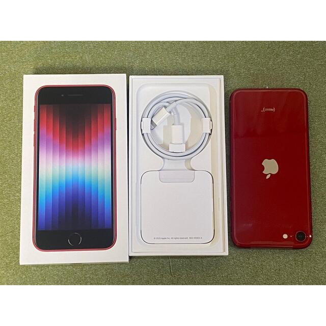 iPhone(アイフォーン)の【新品】iPhone SE3 第3世代 64GB レッド　シール付　SIMフリー スマホ/家電/カメラのスマートフォン/携帯電話(スマートフォン本体)の商品写真