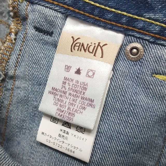 YANUK - USA製 YANUK ダメージ加工 フレア ブーツカット ストレッチ ...