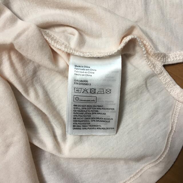H&M(エイチアンドエム)のH&M Tシャツ 犬Tシャツ レディースのトップス(Tシャツ(半袖/袖なし))の商品写真