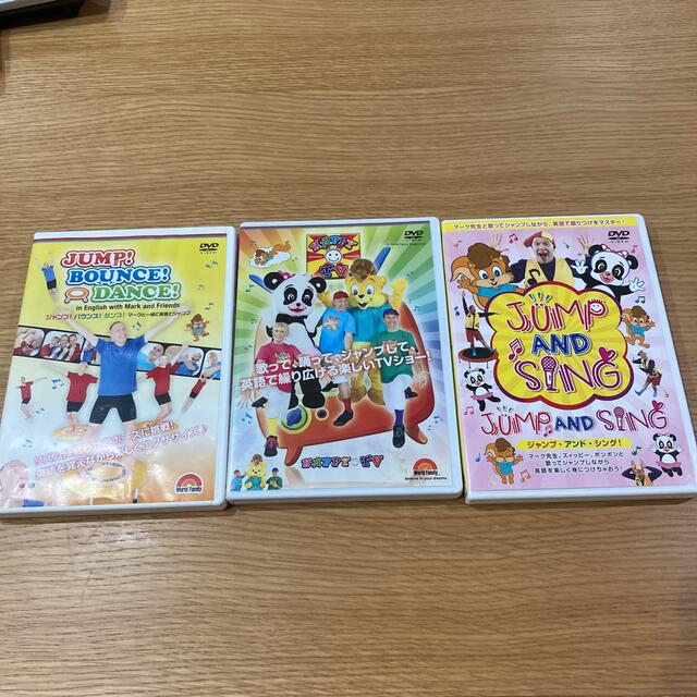 DWE 人気 トランポリン DVD 3本セット ジッピー - 知育玩具 DWE 人気 トランポリン DVD 3本セット ジッピー - 知育玩具