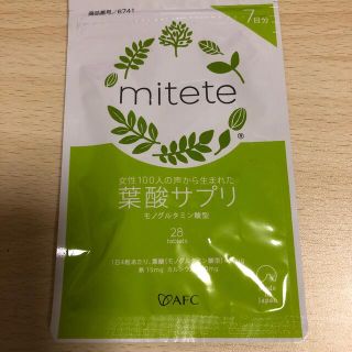 mitete  葉酸サプリ(その他)