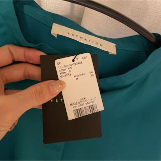 ESTNATION - 【マカロン様専用】エストネーション フリルギャザー