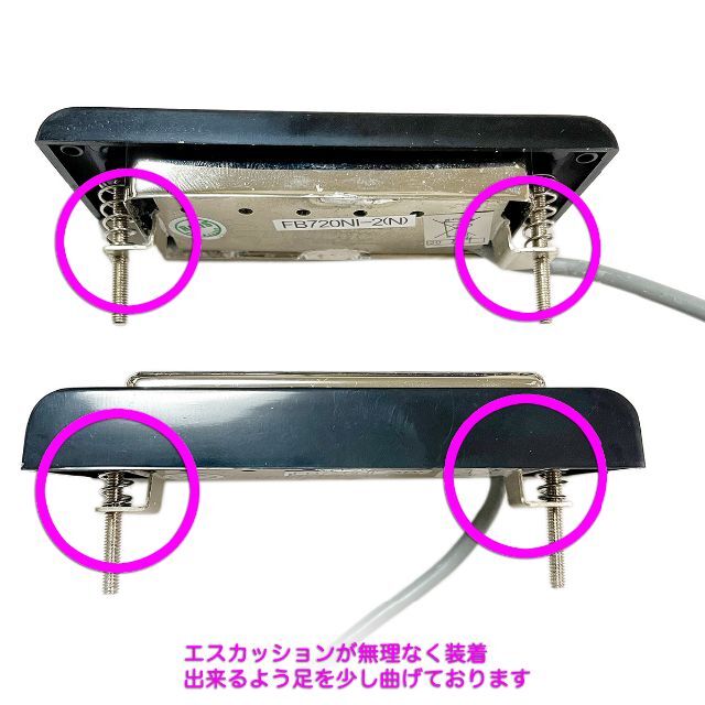 Epiphone(エピフォン)のEpiphone mini ProBucker FB720+黒エスカッション 楽器のギター(エレキギター)の商品写真