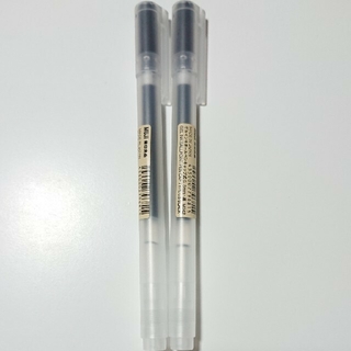 ムジルシリョウヒン(MUJI (無印良品))の無印良品 ゲルインキボールペン 黒 0.5mm2本セット(ペン/マーカー)