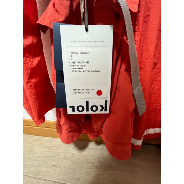 kolor(カラー)のピンクマ様専用 メンズのトップス(シャツ)の商品写真