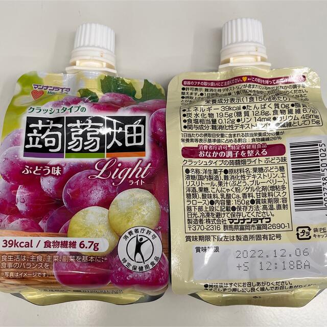 weider(ウイダー)のinゼリー　マンゴー味＊もも味　蒟蒻畑　ぶどう味＊りんご味　8個セット  食品/飲料/酒の食品(菓子/デザート)の商品写真