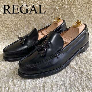 リーガル(REGAL)のREGAL リーガル　25cm  タッセルローファー　ブラック　黒　革靴(ドレス/ビジネス)
