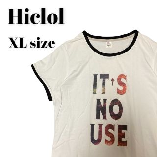 アートヴィンテージ(ART VINTAGE)の希少 Hiclol リンガーネックTシャツ ホワイト×ブラック 在原みゆ紀 XL(Tシャツ/カットソー(半袖/袖なし))