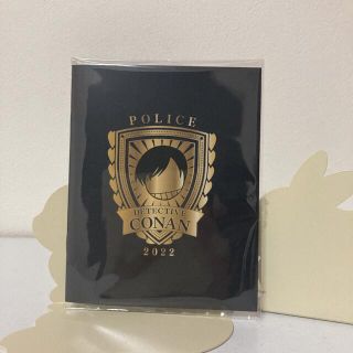 ショウガクカン(小学館)の名探偵コナン★高木渉★警察手帳風ノート★コミックス購入特典(その他)