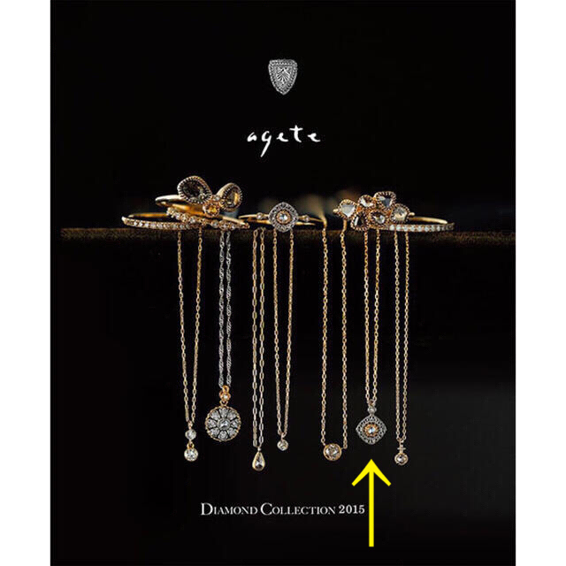 agete(アガット)のagete  CLASSIC  K18 &プラチナ ダイヤモンドネックレス レディースのアクセサリー(ネックレス)の商品写真