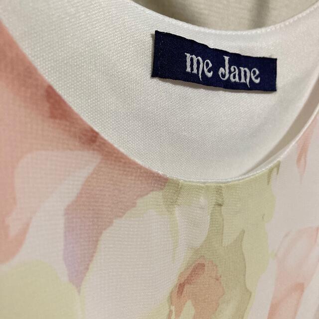 me Jane(ミージェーン)の美品 me Jane ノースリーブ プルオーバー ブラウス M レディースのトップス(シャツ/ブラウス(半袖/袖なし))の商品写真