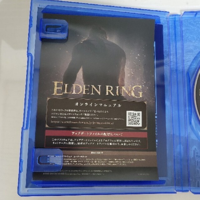 ELDEN RING PS5 エンタメ/ホビーのゲームソフト/ゲーム機本体(家庭用ゲームソフト)の商品写真