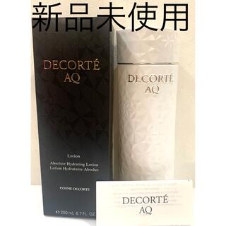 COSME DECORTE - コスメデコルテ  AQ ローション 200ml