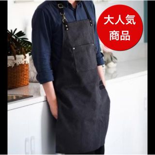 ★エプロン ワーク DIY カフェ レディース メンズ キャンバス　黒(その他)