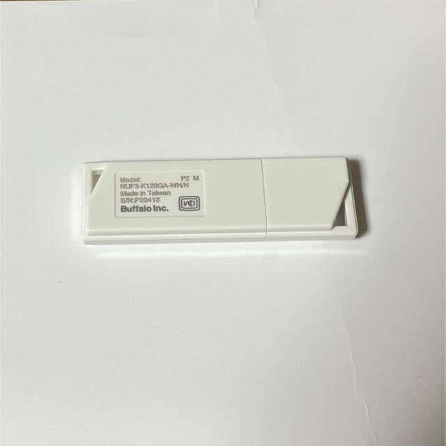 Buffalo - バッファロー:USBメモリ 128GBの通販 by こぐま'shop