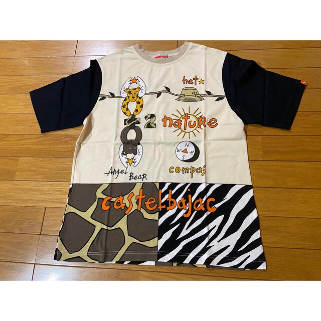 CASTELBAJAC(カステルバジャック)のCASTELBAJAC +2NATURE メンズTシャツ 半袖 メンズのトップス(Tシャツ/カットソー(半袖/袖なし))の商品写真