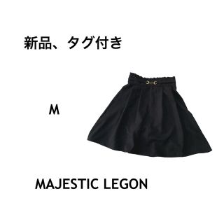 マジェスティックレゴン(MAJESTIC LEGON)のマジェスティックレゴン 【ビット付タックスカパン】M ブラック　ショートパンツ　(ショートパンツ)