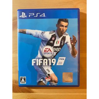 FIFA 19 PS4(家庭用ゲームソフト)