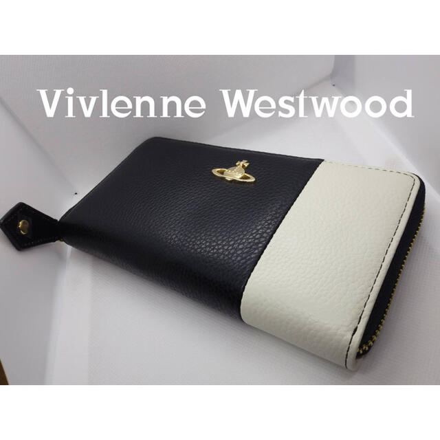 Vivienne Westwood - Vivienne Westwood 長財布 ヴィヴィアン55VV337の