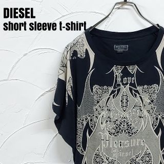 ディーゼル スカル Tシャツ・カットソー(メンズ)の通販 24点 | DIESEL ...