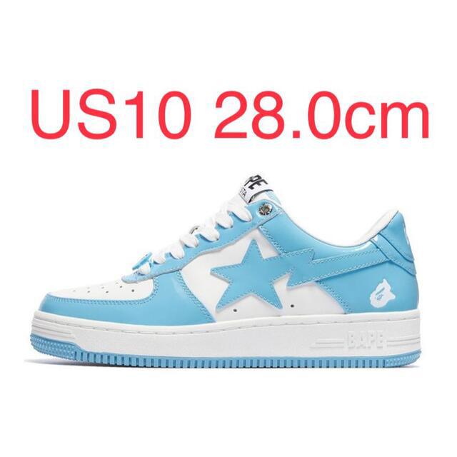 A BATHING APE(アベイシングエイプ)のA BATHING APE BAPE STA ベイプスタ ロー 28.0cm メンズの靴/シューズ(スニーカー)の商品写真