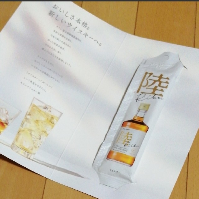 キリン(キリン)のキリン★陸 30ml  ウイスキー　お試し　お酒 食品/飲料/酒の酒(ウイスキー)の商品写真