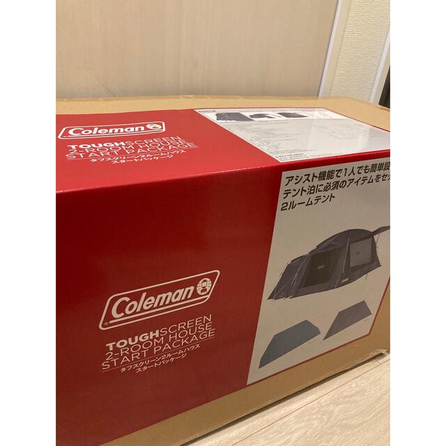 Coleman(コールマン)の【直営店限定アイテム】タフスクリーン2ルームハウス　スタートパッケージ スポーツ/アウトドアのアウトドア(テント/タープ)の商品写真