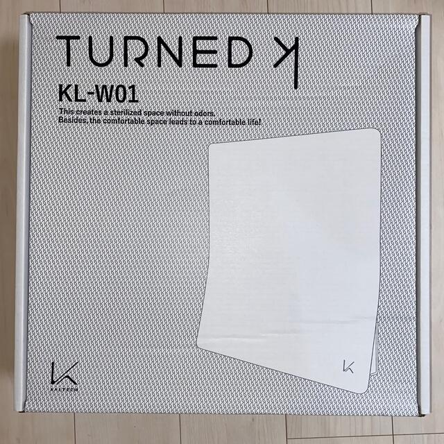 カルテック ターンド・ケイKL-W01 ホワイト【新品未使用品】