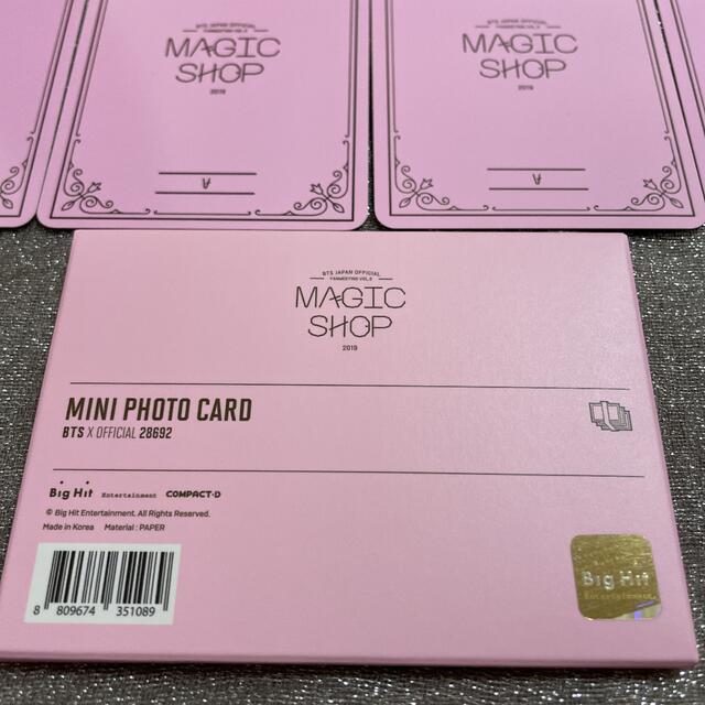 BTS magic shop マジショ ミニフォト セット