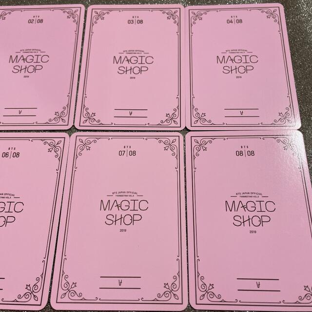 BTS Magic shop 日本 ミニフォト ユニット コンプ