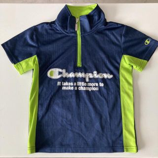 チャンピオン(Champion)の【傷あり】チャンピオン 子供服 130cm  ジャージ素材(Tシャツ/カットソー)