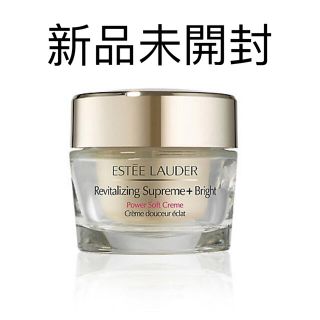 エスティローダー(Estee Lauder)のエスティ ローダー  シュープリームプラスブライトクリーム(フェイスクリーム)